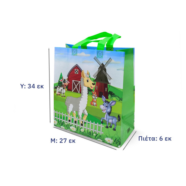 Green-cute-farm-animal-waterproof-non-woven-party-gift-bag-shopping-bag