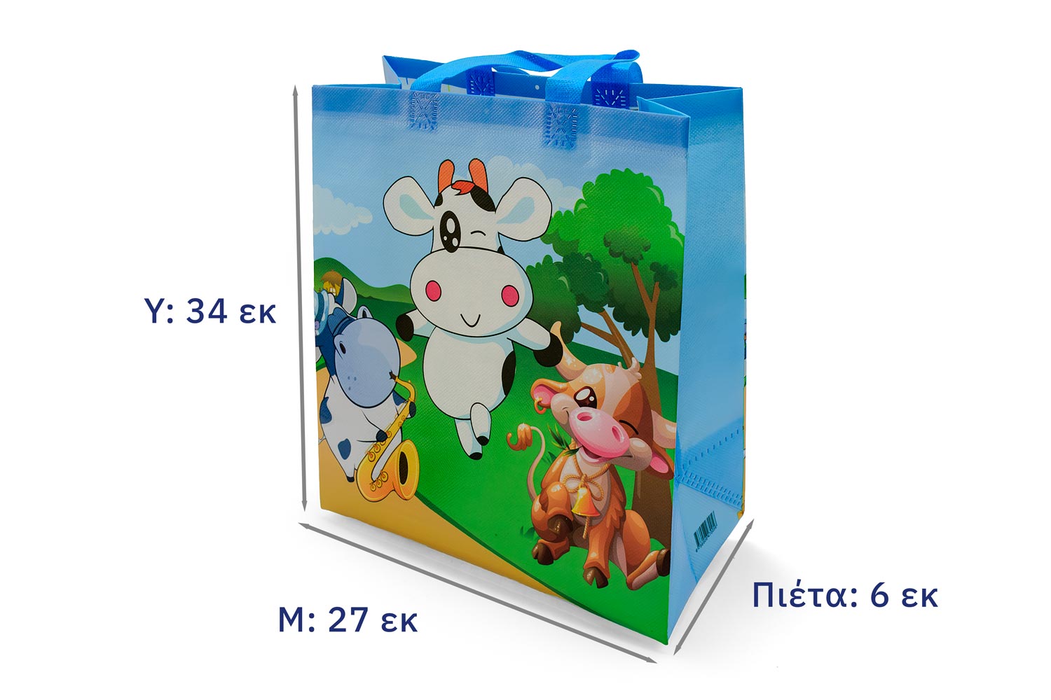 Blue-cute-farm-animal-waterproof-non-woven-party-gift-bag-shopping-bag