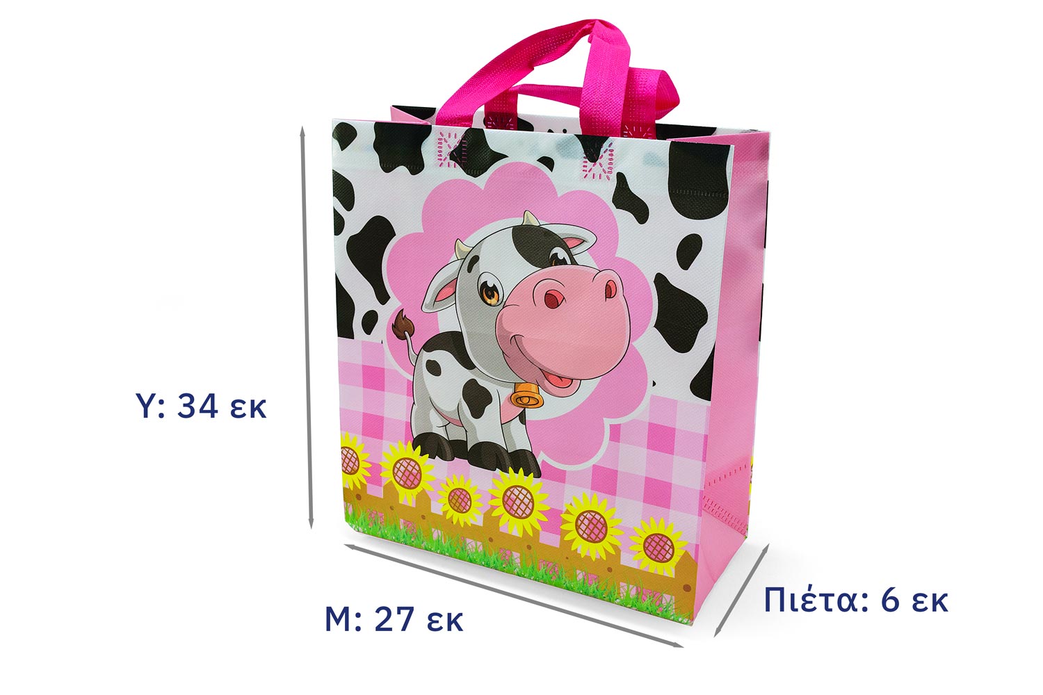 Green-cute-cow-waterproof-non-woven-party-gift-bag-shopping-bag