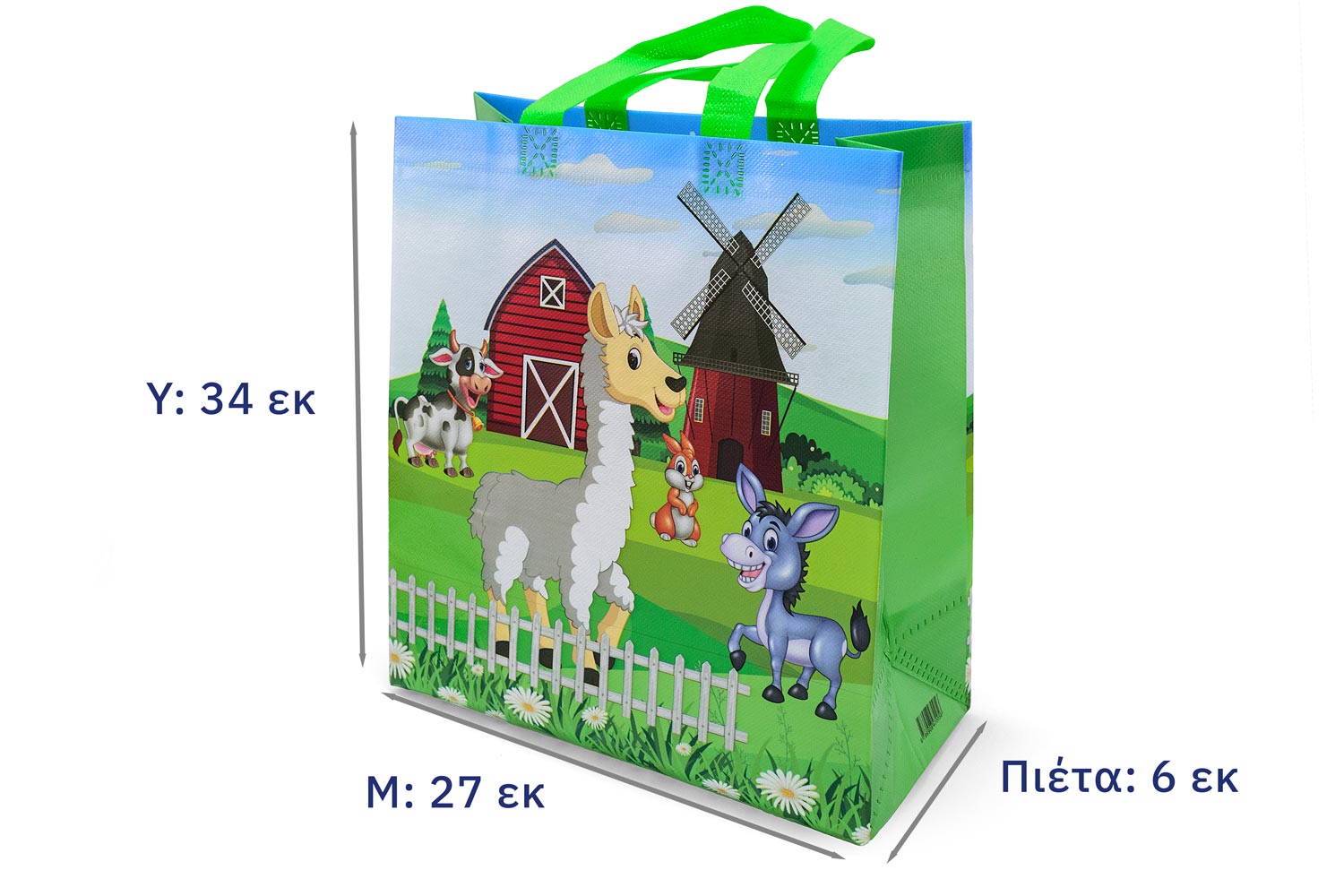 Green-cute-farm-animal-waterproof-non-woven-party-gift-bag-shopping-bag